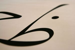Arabic Terms