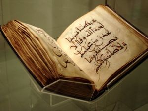 Preservation and Literary Challenge of the Quran