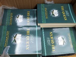Qurans.box