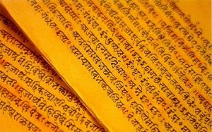 vedas