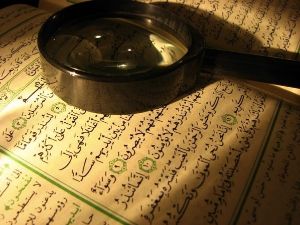 257556-quran
