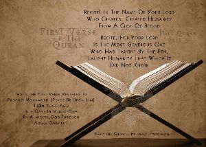 i-s-l-a-m-i-c-holy-quran